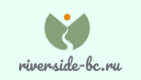 Логотип riverside-bc.ru